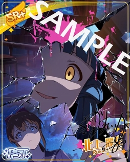 画像ギャラリー No.002のサムネイル画像 / 「ミリシタ」,楽曲「赤い世界が消える頃」で楽しむ期間限定イベントが開始