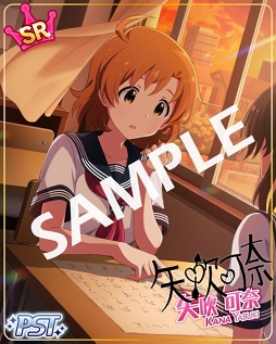 画像ギャラリー No.003のサムネイル画像 / 「ミリシタ」,楽曲「赤い世界が消える頃」で楽しむ期間限定イベントが開始