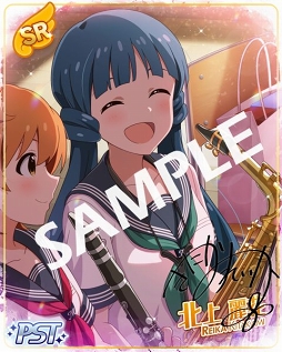 画像ギャラリー No.004のサムネイル画像 / 「ミリシタ」,楽曲「赤い世界が消える頃」で楽しむ期間限定イベントが開始