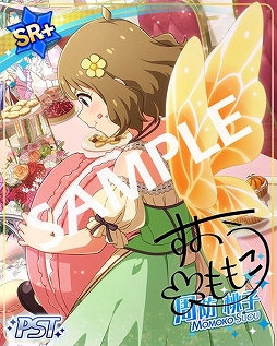 ���������꡼ No.006�Υ���ͥ������ / �֥ߥꥷ���ס����٥�ȡ֥ץ���ʥ������������� ��Girl meets Wonder���פ�����