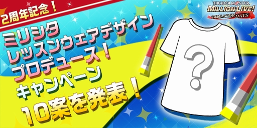 ���������꡼ No.010�Υ���ͥ������ / �֥ߥꥷ���ס����٥�ȡ֥ץ���ʥ������������� ��Girl meets Wonder���פ�����