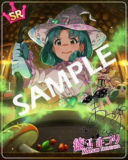 ���������꡼ No.011�Υ���ͥ������ / �֥ߥꥷ���ס����٥�ȡ֥ץ���ʥ������������� ��Girl meets Wonder���פ�����