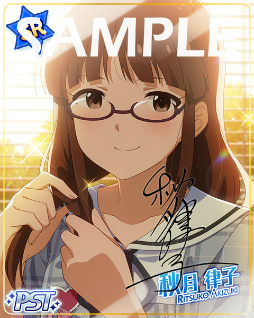 ꡼ No.002Υͥ / ֥ߥꥷG&#9825;Fγڶʥ٥ȤšպפɲýбԤ