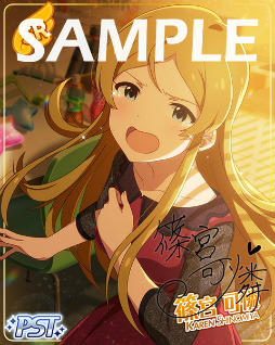 ꡼ No.004Υͥ / ֥ߥꥷG&#9825;Fγڶʥ٥ȤšպפɲýбԤ