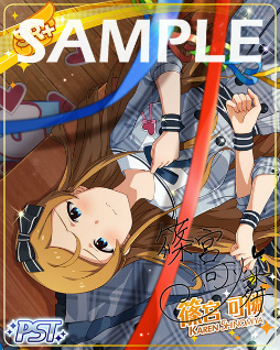 ꡼ No.005Υͥ / ֥ߥꥷG&#9825;Fγڶʥ٥ȤšպפɲýбԤ