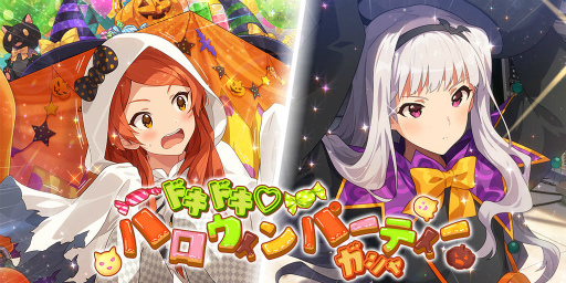 ꡼ No.007Υͥ / ֥ߥꥷG&#9825;Fγڶʥ٥ȤšպפɲýбԤ