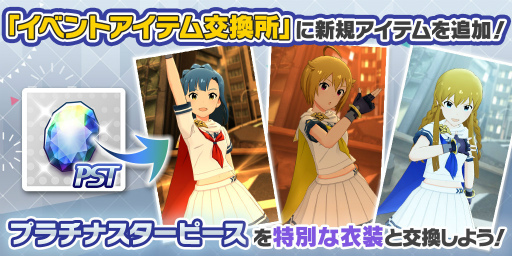 ꡼ No.009Υͥ / ֥ߥꥷG&#9825;Fγڶʥ٥ȤšպפɲýбԤ