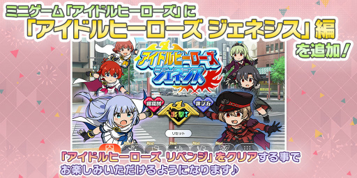 ꡼ No.011Υͥ / ֥ߥꥷG&#9825;Fγڶʥ٥ȤšպפɲýбԤ