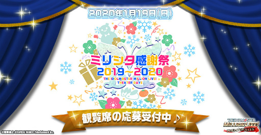 ꡼ No.012Υͥ / ֥ߥꥷG&#9825;Fγڶʥ٥ȤšպפɲýбԤ