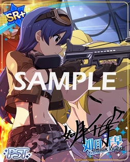 画像ギャラリー No.001のサムネイル画像 / 「ミリシタ」,楽曲「World Changer」が楽しめる期間限定イベントが開催