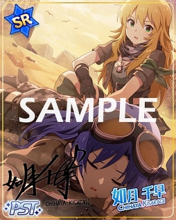 画像ギャラリー No.003のサムネイル画像 / 「ミリシタ」,楽曲「World Changer」が楽しめる期間限定イベントが開催