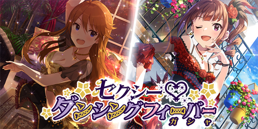 ꡼ No.001 | ֥ߥꥷסָꥤ٥ȡ֥ץʥԤܤLacrimaפ»