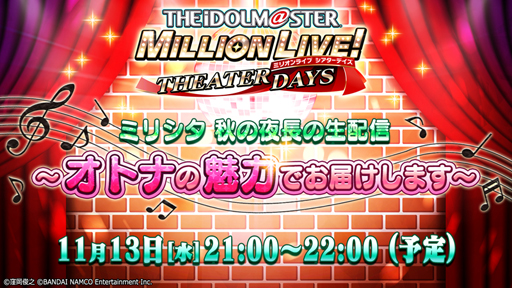 ꡼ No.002 | ֥ߥꥷסָꥤ٥ȡ֥ץʥԤܤLacrimaפ»