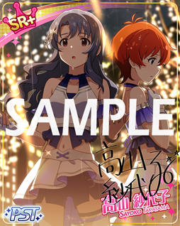 ꡼ No.004 | ֥ߥꥷסָꥤ٥ȡ֥ץʥԤܤLacrimaפ»