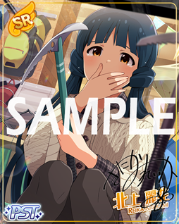 ꡼ No.005 | ֥ߥꥷסָꥤ٥ȡ֥ץʥԤܤLacrimaפ»