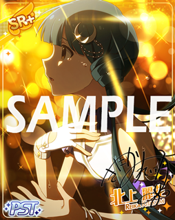 ꡼ No.006 | ֥ߥꥷסָꥤ٥ȡ֥ץʥԤܤLacrimaפ»