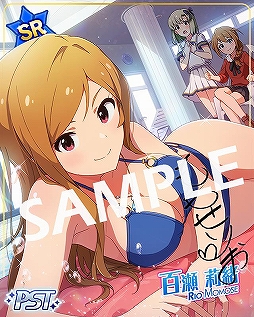 ���������꡼ No.010�Υ���ͥ������ / �֥ߥꥷ���ס��ڶʡ�Cherry Colored Love�פ��ץ쥤�Ǥ�����ָ��ꥤ�٥�Ȥ�����