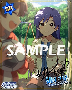 画像ギャラリー No.003のサムネイル画像 / 「ミリシタ」,楽曲「Fermata in Rapsodia」で遊べる期間限定イベントが開催