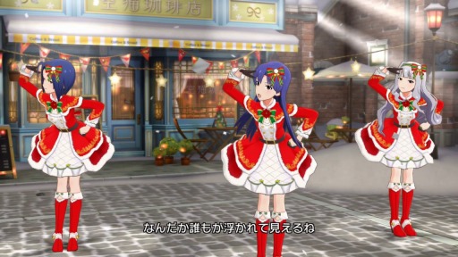 画像ギャラリー No.007のサムネイル画像 / 「ミリシタ」,SSRカード出現率2倍の「ミリオンフェス」が開催。10回ガシャ1日1回無料キャンペーンも