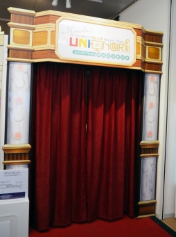 画像ギャラリー No.002のサムネイル画像 / 実際の衣装が間近で見られる企画展「THE IDOLM@STER MILLION LIVE! 6thLIVE TOUR Memories of UNI-ON@IR!!!!」をレポート