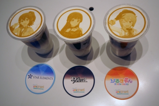 画像ギャラリー No.020のサムネイル画像 / 実際の衣装が間近で見られる企画展「THE IDOLM@STER MILLION LIVE! 6thLIVE TOUR Memories of UNI-ON@IR!!!!」をレポート