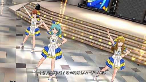 画像ギャラリー No.001のサムネイル画像 / 「ミリシタ」,楽曲「メメント?モメント♪ルルルルル☆」で遊べる期間限定イベントが開催