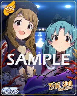 画像ギャラリー No.002のサムネイル画像 / 「ミリシタ」,楽曲「メメント?モメント♪ルルルルル☆」で遊べる期間限定イベントが開催