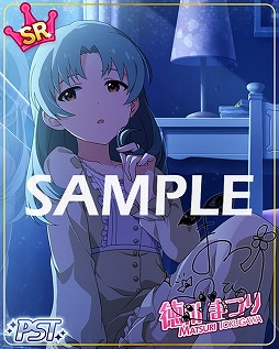 画像ギャラリー No.003のサムネイル画像 / 「ミリシタ」,楽曲「メメント?モメント♪ルルルルル☆」で遊べる期間限定イベントが開催