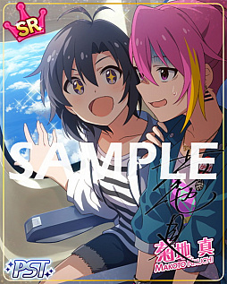 画像ギャラリー No.002のサムネイル画像 / 「ミリシタ」でイベント“プラチナスターシアター〜Beat the World!!!〜”が開催