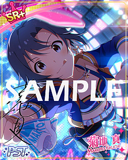 画像ギャラリー No.003のサムネイル画像 / 「ミリシタ」でイベント“プラチナスターシアター〜Beat the World!!!〜”が開催