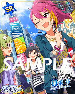 画像ギャラリー No.004のサムネイル画像 / 「ミリシタ」でイベント“プラチナスターシアター〜Beat the World!!!〜”が開催