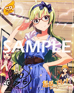 画像ギャラリー No.012のサムネイル画像 / 「ミリシタ」でイベント“プラチナスターシアター〜Beat the World!!!〜”が開催