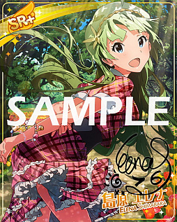 画像ギャラリー No.013のサムネイル画像 / 「ミリシタ」でイベント“プラチナスターシアター〜Beat the World!!!〜”が開催