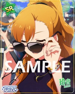 画像ギャラリー No.003のサムネイル画像 / 「ミリシタ」,イベント「プラチナスターツインステージ〜深淵の蒼、熱焔の緋〜」がスタート