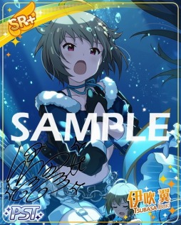 画像ギャラリー No.005のサムネイル画像 / 「ミリシタ」,イベント「プラチナスターツインステージ〜深淵の蒼、熱焔の緋〜」がスタート