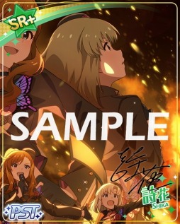 画像ギャラリー No.008のサムネイル画像 / 「ミリシタ」,イベント「プラチナスターツインステージ〜深淵の蒼、熱焔の緋〜」がスタート