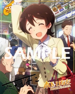 画像ギャラリー No.015のサムネイル画像 / 「ミリシタ」,イベント「プラチナスターツインステージ〜深淵の蒼、熱焔の緋〜」がスタート