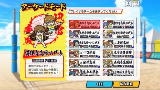 ���������꡼ No.002�Υ���ͥ������ / �֥ߥꥷ���ס�1������Υ����ڡ����Ķ�ӡ����Х졼 ��Ķ��������ԡ��פ�����