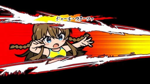 ���������꡼ No.006�Υ���ͥ������ / �֥ߥꥷ���ס�1������Υ����ڡ����Ķ�ӡ����Х졼 ��Ķ��������ԡ��פ�����