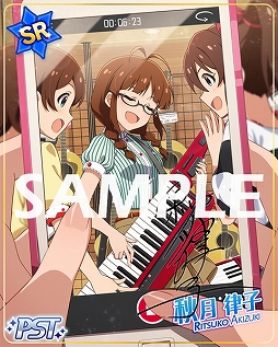 画像ギャラリー No.005のサムネイル画像 / 「ミリシタ」でイベント「プラチナスターシアター〜Helloコンチェルト〜」が開催