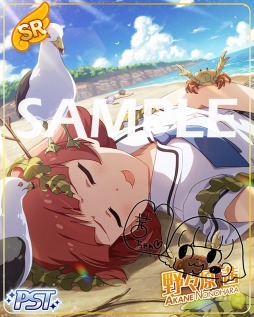 ꡼ No.003 | ֥ߥꥷס٥ȡ֥ץʥĥꥦפ