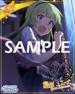 ꡼ No.004 | ֥ߥꥷס٥ȡ֥ץʥĥꥦפ