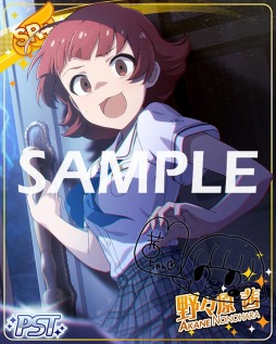 ꡼ No.006 | ֥ߥꥷס٥ȡ֥ץʥĥꥦפ