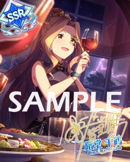 ꡼ No.007 | ֥ߥꥷס٥ȡ֥ץʥĥꥦפ