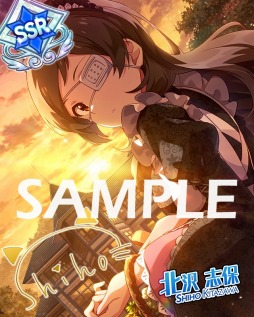 ꡼ No.008 | ֥ߥꥷס٥ȡ֥ץʥĥꥦפ