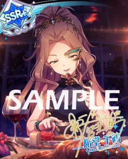 ꡼ No.009 | ֥ߥꥷס٥ȡ֥ץʥĥꥦפ