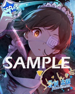 ꡼ No.010 | ֥ߥꥷס٥ȡ֥ץʥĥꥦפ