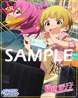 画像ギャラリー No.001のサムネイル画像 / 「ミリシタ」,イベント「プラチナスターツアー〜絶対的Performer〜」が開催