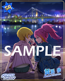 画像ギャラリー No.002のサムネイル画像 / 「ミリシタ」,イベント「プラチナスターツアー〜絶対的Performer〜」が開催