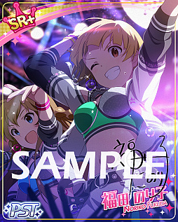 画像ギャラリー No.003のサムネイル画像 / 「ミリシタ」,イベント「プラチナスターツアー〜絶対的Performer〜」が開催